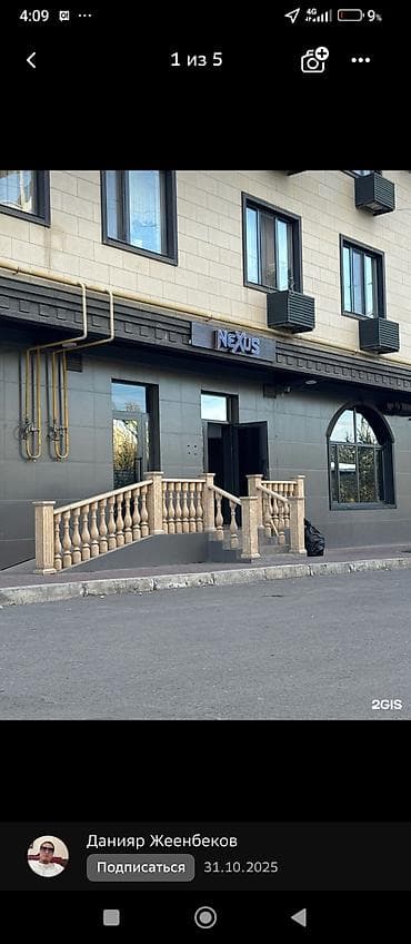 Требуется девушка-администратор в компьютерный клуб 🎮 В компьютерный