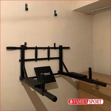 турник с брусьями для дома: Турник, Новый, Бесплатная доставка — 4