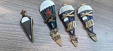 old order: Куплю значки — 1