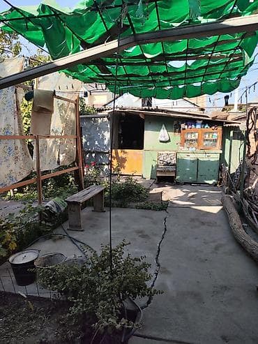 алмашабыз: 2 соток, Бизнес үчүн, Кызыл китеп, Техпаспорт, Сатып алуу-сатуу келишими — 8