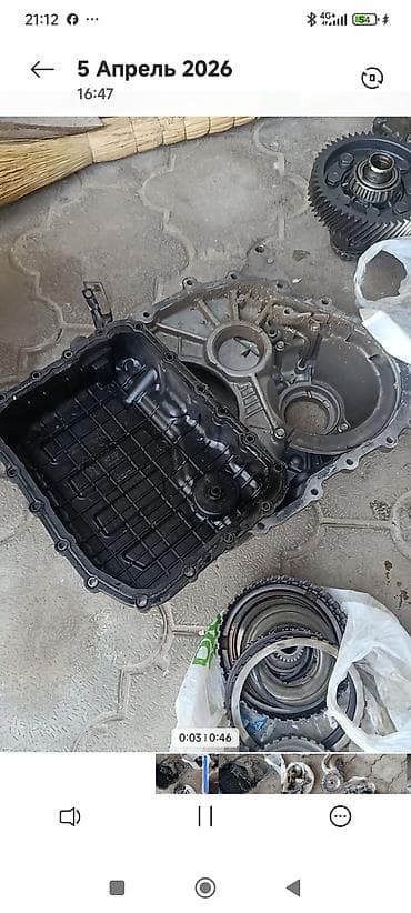 кпп волга: Коробка передач Автомат Hyundai — 1