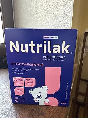 детское молоко: Молочная смесь Nutrilak, 7 - 11 месяцев, Новый — 1