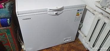 Продаю холодильник