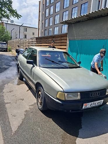 Audi 80: 1989 г.