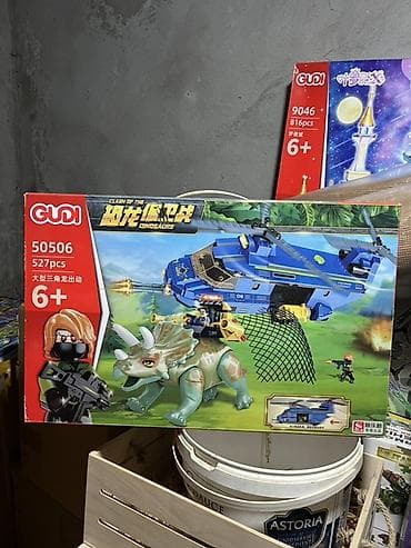 Игрушки: Конструктор GUDI “Dinosaurs” 50506 - Серия: Dinosaurs (охота на — 1