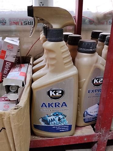 очиститель тормозов: K2 Perfect AKRA — профессиональное средство для очистки двигателя и — 1