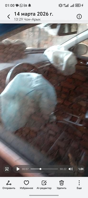 требуется вложения: Kia Sorento: 2013 г., 2.2 л, Автомат, Дизель, Кроссовер — 3