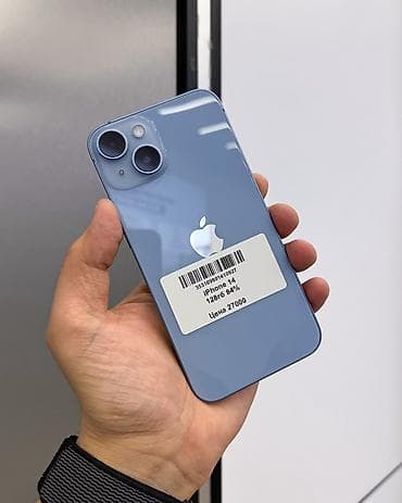 рассрочку айфон: IPhone 14, Б/у, 128 ГБ, Голубой, Защитное стекло, Чехол, Коробка, В рассрочку, 84 % — 3
