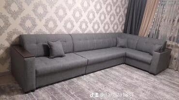 ами мебель кухонный угловой диван николетти: Угловой диван, С ящиком хранения, Трехместный — 13