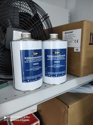 шоковая заморозка оборудование: Холодильная камера морозильная камера холодильный агрегат шоковая — 18