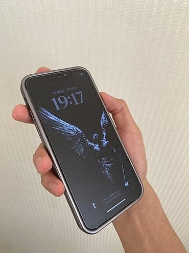 iphone v: IPhone X, Б/у, White Titanium, Кабель, Коробка, Чехол — 3