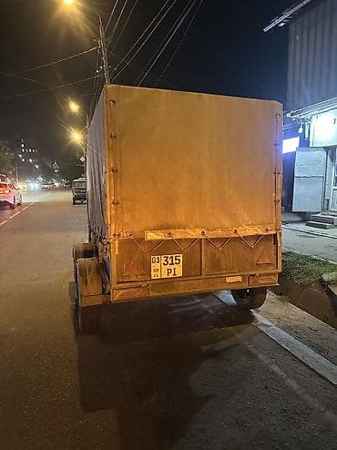 Другой транспорт: Подам прицеп 1500•2500
100 тыс сом — 1