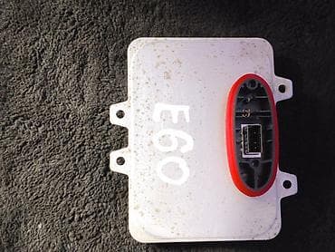 bcd com: Ксеноновый блок розжига/блок управления (балласт) Hella 5DV 009 000-00 — 2
