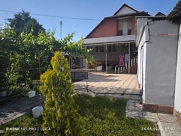 карл маркс: 10 соток, Для бизнеса — 8
