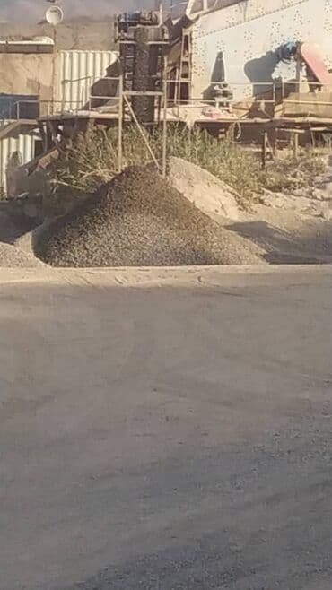 дом из контейнера бишкек фото: Щебен щебень щебень — 1