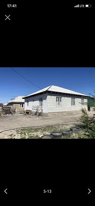 один хоз: Продаётся одноэтажный жилой дом с большим коридором и верандой. - — 10