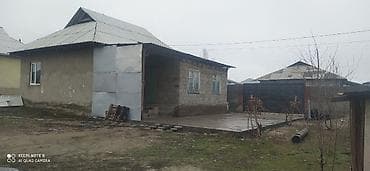 продаю дом в кашка суу: Коросу тосулган Суу свет бар 17автобус катамы журот участок 5 — 5