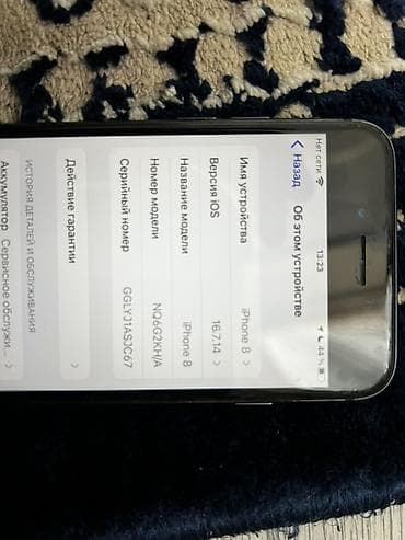 айфон 6s 16 гб цена: IPhone 8, Space Gray — 3