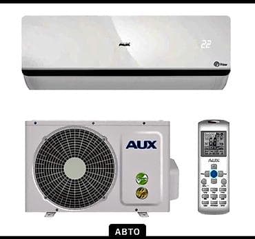 a 53: Кондиционеры Gree Кондиционеры гарантия цены и качества 9ка на 25 — 3