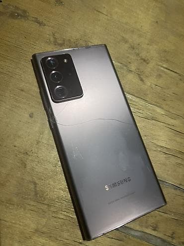 g pro superlight: Обменяю Самсунг нот 20 ультра 5G кореец не включается причина — 2