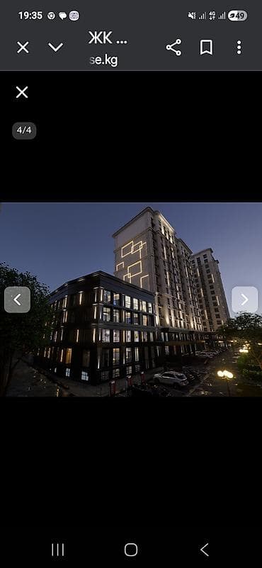 art square: Студия, 5234 м² — 1