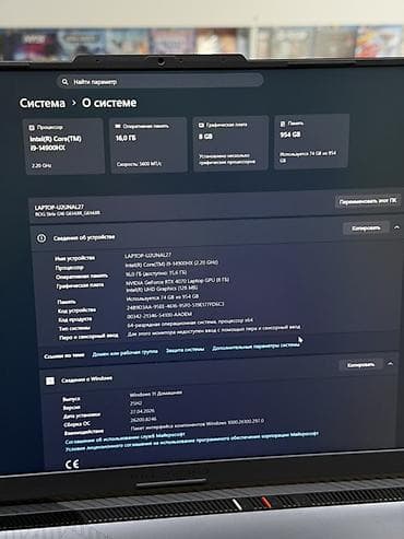 xeon e3: Игровой, Б/у, Intel Core i9 — 2