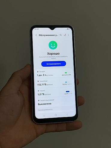 tecno camon 30s pro: Samsung Galaxy A14, Б/у, 128 ГБ, цвет - Белый, 2 SIM — 8