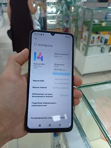 Redmi, Redmi 13C, Б/у, 128 ГБ, цвет - Черный, 2 SIM