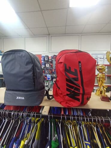 купить школьный рюкзак в бишкеке: Рюкзак спортивный Nike, Joma . Спортивная сумка, спортивный рюкзак — 1