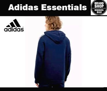 худи adidas: Мужская толстовка, 2XL, Adidas, Новый, цвет - Синий, Самовывоз, Платная доставка — 2