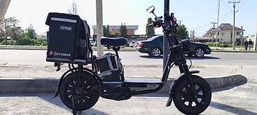 Велосипеддер: Электрдик велосипеддер — 3