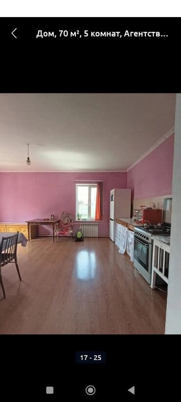 дом из сип панели: Дом, 70 м², 4 комнаты, Собственник, Старый ремонт — 6