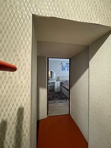 Недвижимость: 📍с.Кожомкул 🔘4-комнаты 🔘105м² 🏡 Продаётся полдома с личным участком — 4