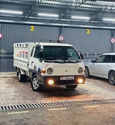 Портер такси портер такси портер такси портер такси портер такси