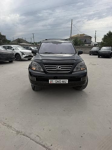 коврики gx470: Lexus GX: 2006 г., 4.7 л, Автомат, Газ, Внедорожник — 1