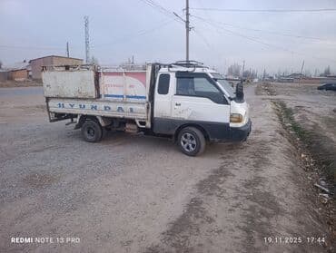 мицубиси монтера спорт автомобиль: Hyundai Porter: 2004 г., 2.6 л — 2