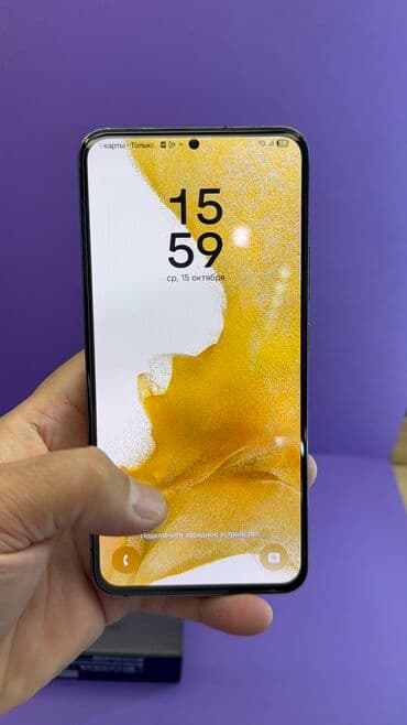 gtx 1660 ti цена бишкек: Samsung Galaxy S22 Plus, Колдонулган, 256 ГБ — 6
