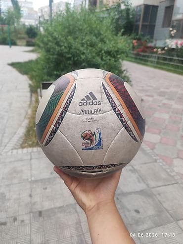 Мячи: Футбольный мяч Adidas Jabulani Glider — официальная реплика мяча — 1