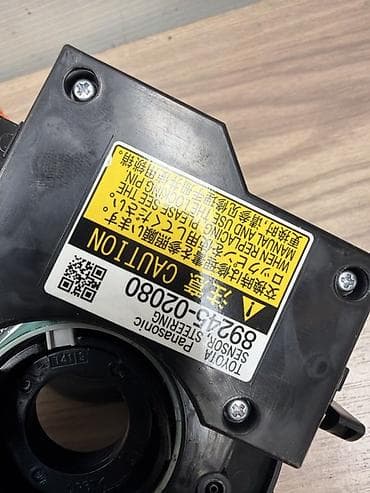 2grfe: Шлейф руля (clock spring) Toyota Highlander Оригинальная деталь — 3