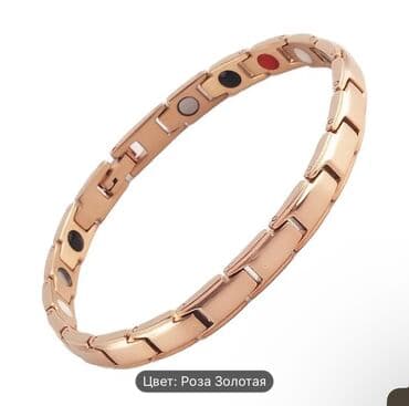 золотая цепь женская: Браслет, Нержавеющая сталь, Женские, Новый — 1