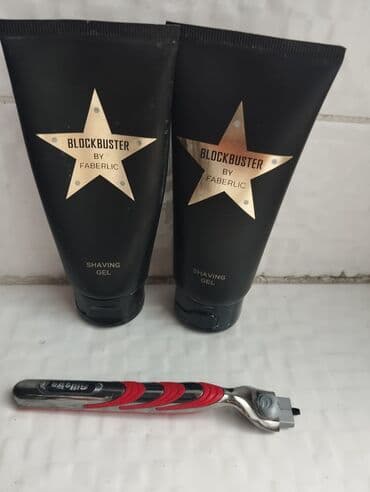 щвений машина: Машинка для стрижки волос — 2