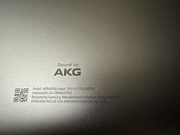 samsung tab s11: Ультрабук, Б/у, Intel Core Ultra 7 — 9