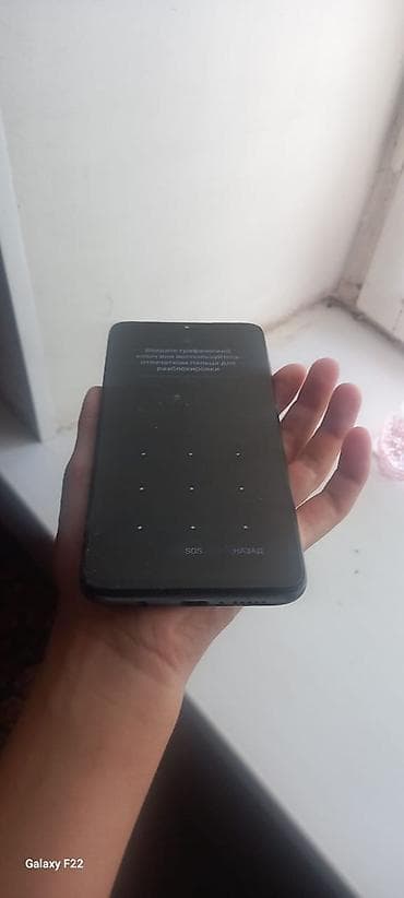 iphone 12 mini бу цена: Redmi, Redmi Note 8, Б/у, 128 ГБ, цвет - Серый, 2 SIM — 5
