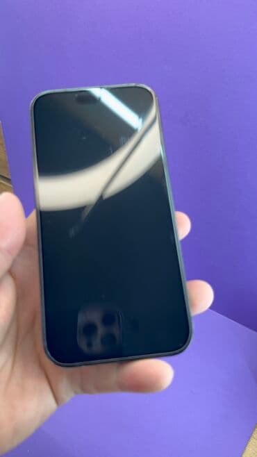 сколько стоит айфон 14 про в бишкеке: IPhone 14 Pro, Б/у, 256 ГБ, 82 % — 11