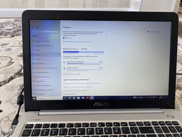 арзан ноутбуктар: Ноутбук, Asus, 8 ГБ ОЭТ, Intel Core i7, 15.6 ", Колдонулган, Жумуш, окуу үчүн, эс тутум SSD — 4