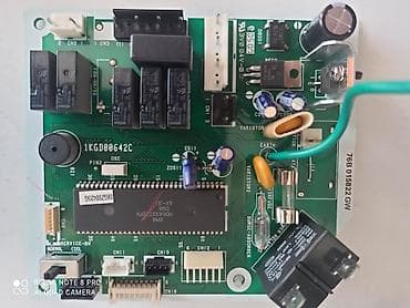 кулер воды: Ремонт кондиционеров Профилактика кондиционера Обслуживание — 2