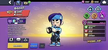 аккаунты пубг мобайл бесплатно тг: Игровой аккаунт Brawl Stars — 7