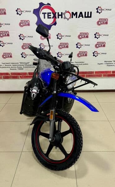 купить мини мотоцикл для детей на бензине: Мини мотоцикл 250 куб. см, Бензин, Взрослый, Новый — 5