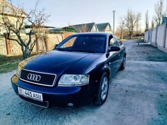 двигатель опель астра g 1.6 купить: Audi S5: 2003 г., 2.5 л, Вариатор, Дизель, Седан — 1
