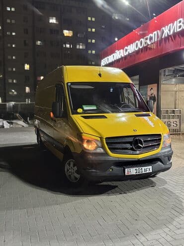 глушитель на опель зафира а: Легкий грузовик, Mercedes-Benz, 3 т, Б/у — 6